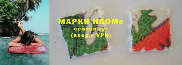 mdpv Баксан